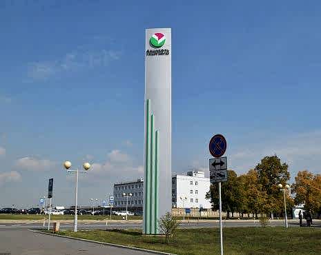 Пример работ «Рекламные вывески, наружная реклама » №20 Пример работ «Рекламные вывески, наружная реклама » №20