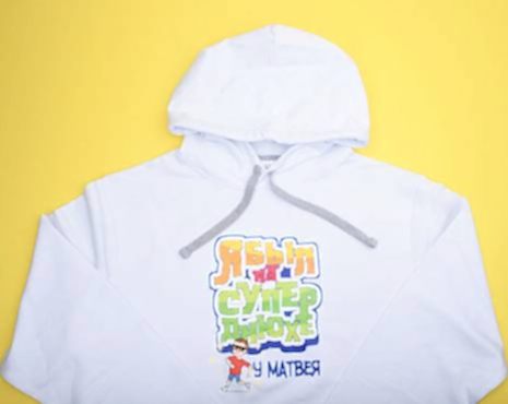 Пример работ «Технология DTF» №95 Пример работ «Технология DTF» №95