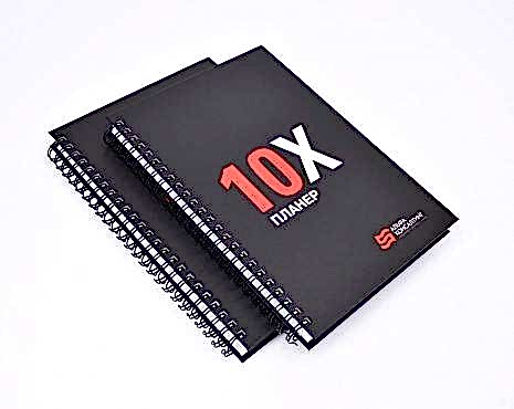 Пример работ «Ежедневники и блокноты» №21 Пример работ «Ежедневники и блокноты» №21