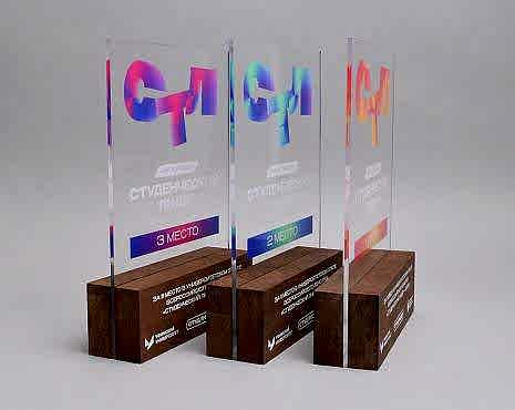 Пример работ «Награды» №2 Пример работ «Награды» №2