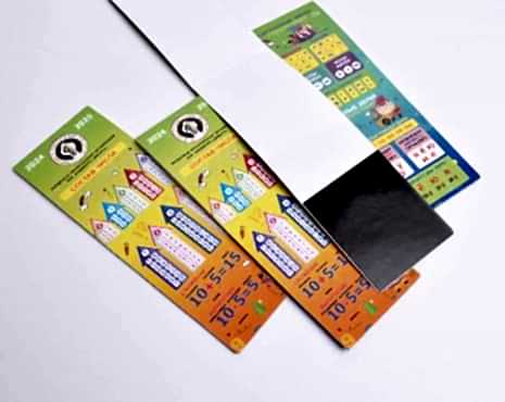 Пример работ «Магниты» №5 Пример работ «Магниты» №5