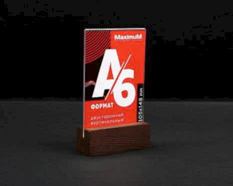 Пример работ «Тейбл-тенты» №11 Пример работ «Тейбл-тенты» №11