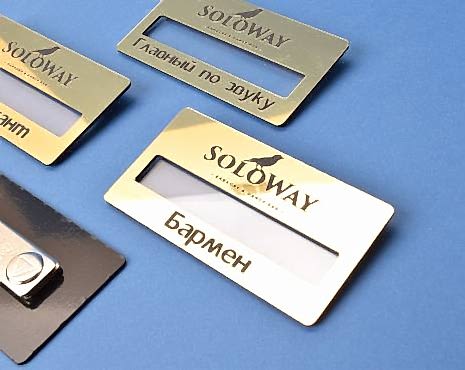 Пример работ «Бейджи» №11 Пример работ «Бейджи» №11