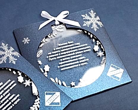 Пример работ «Полиграфия» №74 Пример работ «Полиграфия» №74