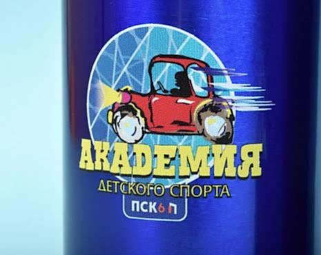 Пример работ «Посуда» №117 Пример работ «Посуда» №117