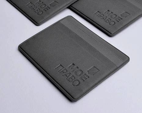 Пример работ «Тиснение» №17 Пример работ «Тиснение» №17