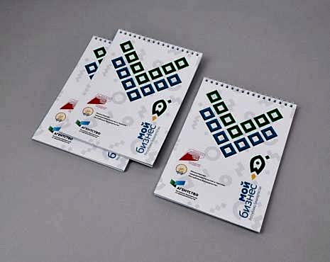 Пример работ «Полиграфия» №93 Пример работ «Полиграфия» №93