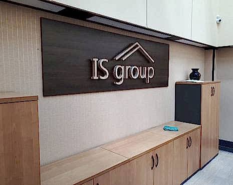 Пример работ «Интерьерная реклама» №10 Пример работ «Интерьерная реклама» №10