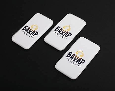 Пример работ «Электроника» №46 Пример работ «Электроника» №46