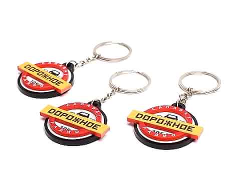 Пример работ «Подарки по индивидуальному дизайну» №33 Пример работ «Подарки по индивидуальному дизайну» №33