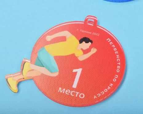 Пример работ «Медали» №54 Пример работ «Медали» №54