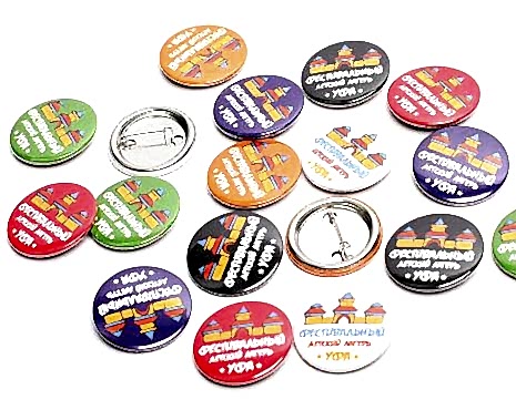 Пример работ «Сувенирная продукция» №7 Пример работ «Сувенирная продукция» №7