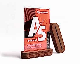 Тейбл-тенты Тейбл-тенты