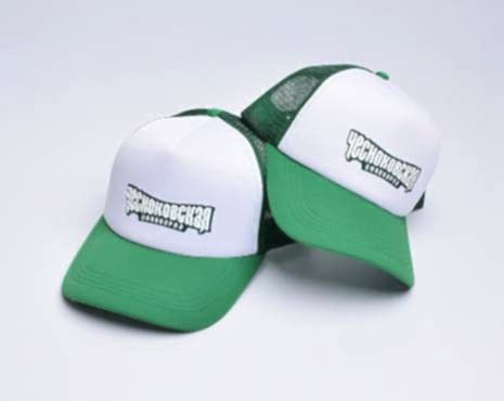 Пример работ «Технология DTF» №1 Пример работ «Технология DTF» №1