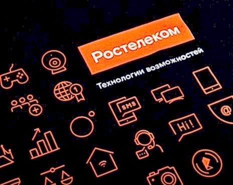 Пример работ «Одежда» №62 Пример работ «Одежда» №62