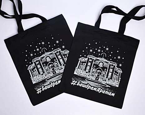 Пример работ «Сумки» №72 Пример работ «Сумки» №72