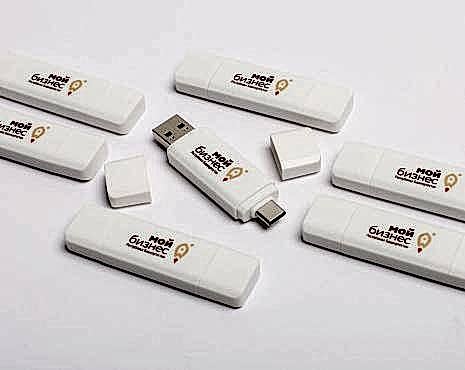 Пример работ «Электроника» №19 Пример работ «Электроника» №19