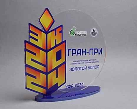 Пример работ «Мерч» №243 Пример работ «Мерч» №243