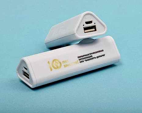 Пример работ «Электроника» №29 Пример работ «Электроника» №29