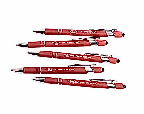 Пример работ «Ручки» №35 Пример работ «Ручки» №35