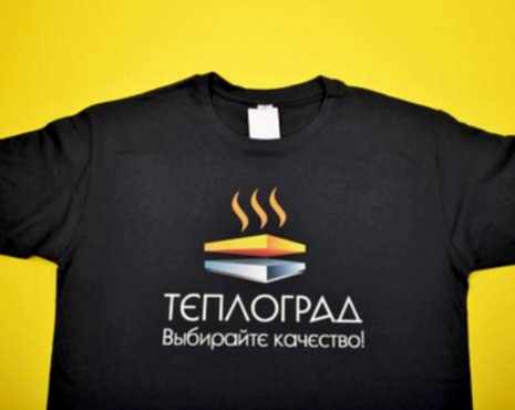 Пример работ «Технология DTF» №40 Пример работ «Технология DTF» №40