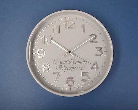 Пример работ «Корпоративные подарки» №46 Пример работ «Корпоративные подарки» №46