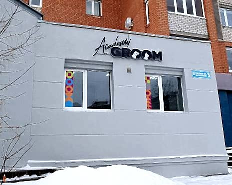 Пример работ «Изготовление наружной и интерьерной рекламы» №111 Пример работ «Изготовление наружной и интерьерной рекламы» №111