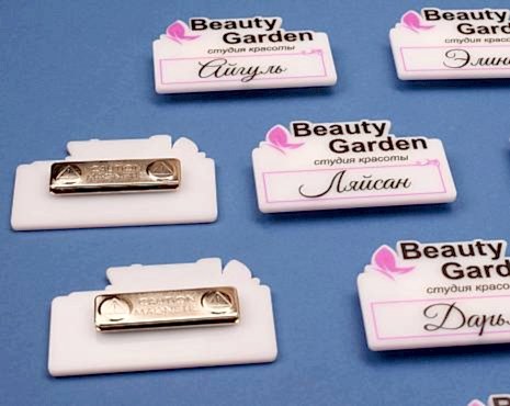 Пример работ «Лазерная резка» №12 Пример работ «Лазерная резка» №12