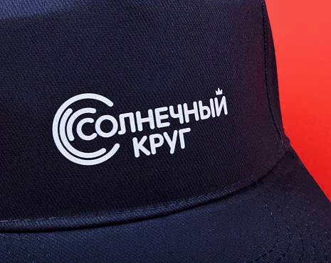 Пример работ «Одежда» №54 Пример работ «Одежда» №54