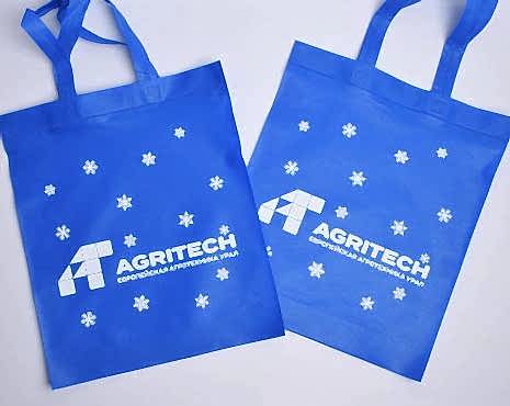 Пример работ «Сумки» №73 Пример работ «Сумки» №73