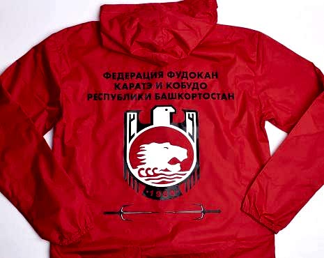 Пример работ «Технология DTF» №18 Пример работ «Технология DTF» №18