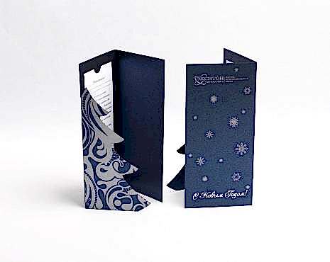 Пример работ «Полиграфия» №60 Пример работ «Полиграфия» №60