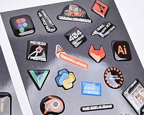 Пример работ «Изделия со смолой» №20 Пример работ «Изделия со смолой» №20