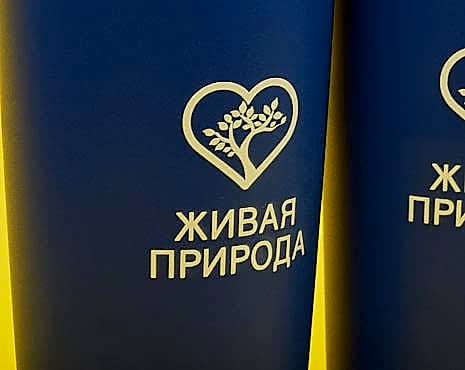 Пример работ «УФ-печать» №111 Пример работ «УФ-печать» №111