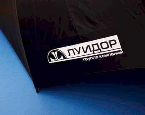 Пример работ «Зонты» №19 Пример работ «Зонты» №19