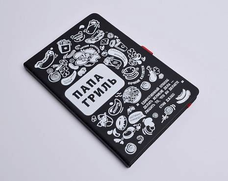 Пример работ «УФ-печать» №150 Пример работ «УФ-печать» №150