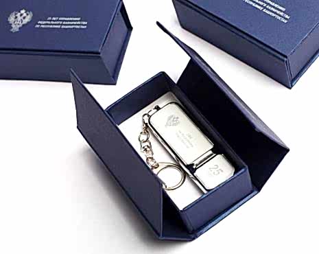 Пример работ «Корпоративные подарки» №61 Пример работ «Корпоративные подарки» №61