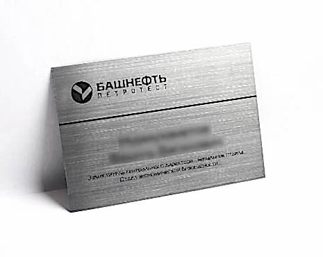 Пример работ «Изготовление наружной и интерьерной рекламы» №104 Пример работ «Изготовление наружной и интерьерной рекламы» №104