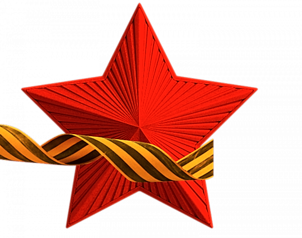 Сувениры к 9 Мая Сувениры к 9 Мая