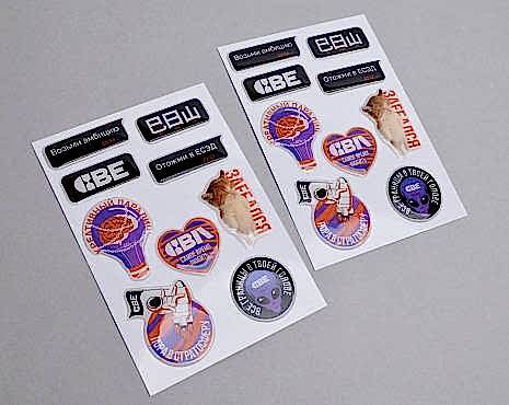 Пример работ «Мерч» №17 Пример работ «Мерч» №17