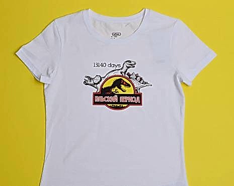 Пример работ «Технология DTF» №99 Пример работ «Технология DTF» №99