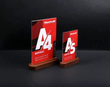 Пример работ «Тейбл-тенты» №2 Пример работ «Тейбл-тенты» №2