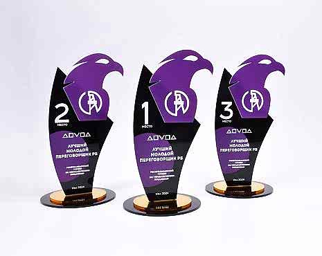 Пример работ «Награды» №76 Пример работ «Награды» №76