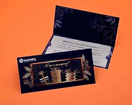 Пример работ «УФ-печать» №116 Пример работ «УФ-печать» №116