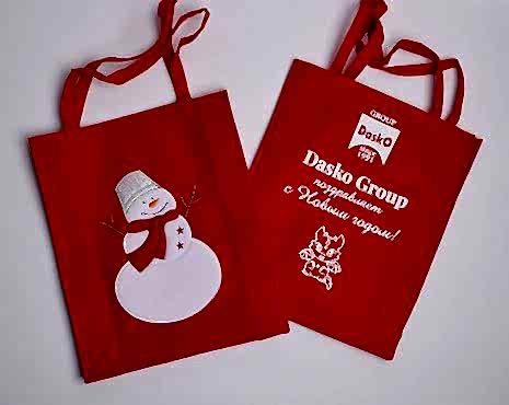 Пример работ «Сумки» №11 Пример работ «Сумки» №11