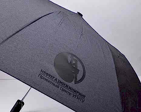 Пример работ «Мерч» №231 Пример работ «Мерч» №231