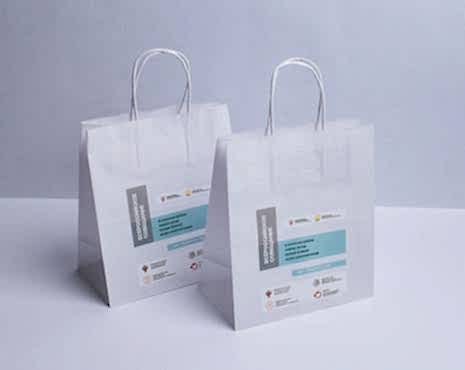 Пример работ «Пакеты с логотипом» №9 Пример работ «Пакеты с логотипом» №9