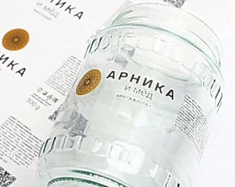 Пример работ «Полиграфия» №28 Пример работ «Полиграфия» №28