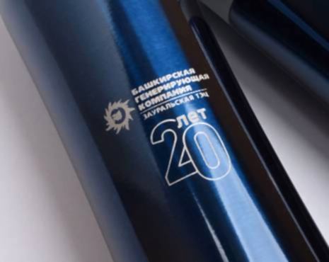 Пример работ «Лазерная гравировка на металле» №93 Пример работ «Лазерная гравировка на металле» №93