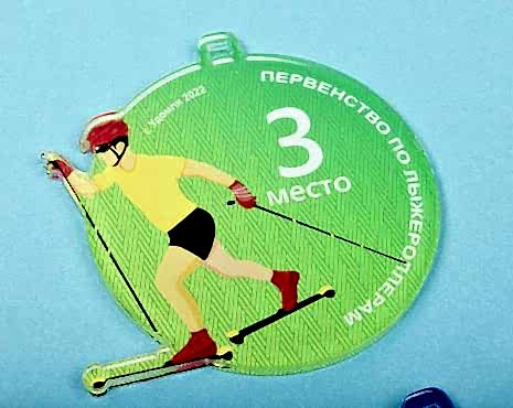 Пример работ «Медали» №53 Пример работ «Медали» №53